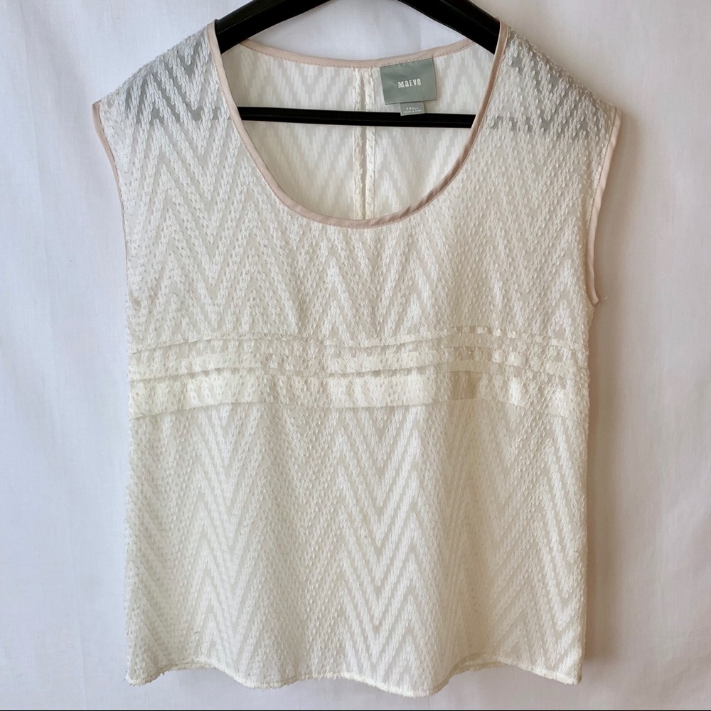 Maeve | Cream Textured Blouse (A80)